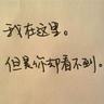 甜蜜蜜